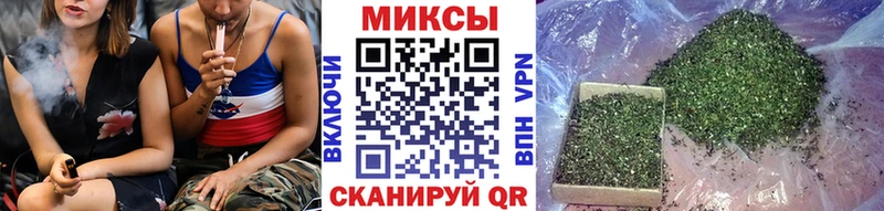БУТИРАТ вода  где можно купить наркотик  Северская 