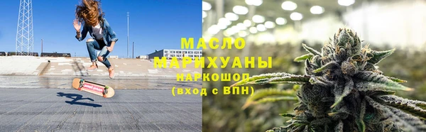 соль курить ск Алексеевка