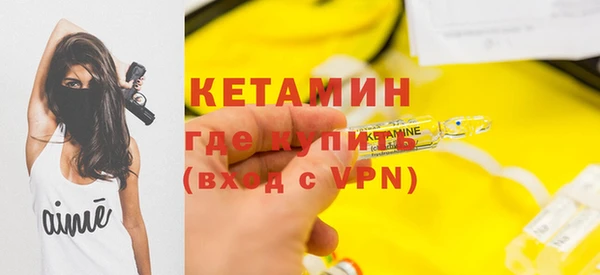 ALPHA PVP Алзамай
