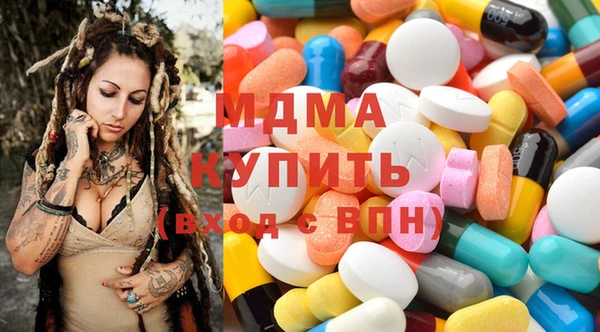 соль курить ск Алексеевка