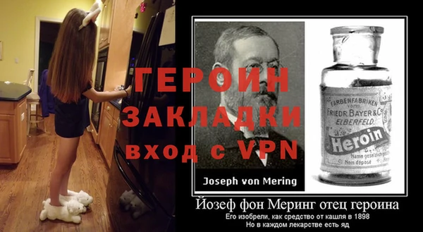 ALPHA PVP Алзамай