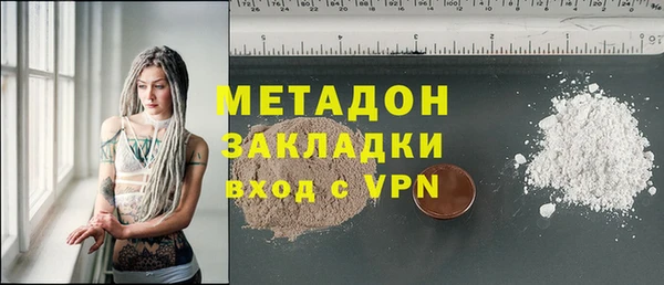 ALPHA PVP Алзамай