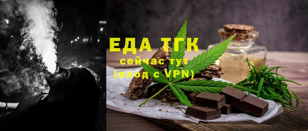 соль курить ск Алексеевка