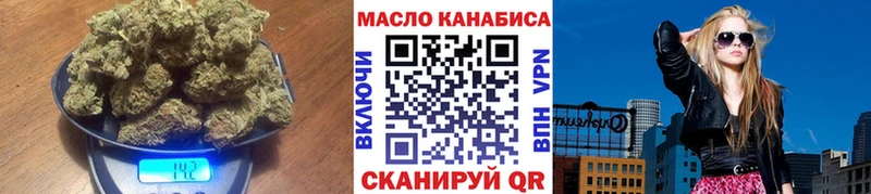 Дистиллят ТГК вейп с тгк  OMG маркетплейс  Северская 